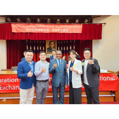 立法院國際教育2.jpg